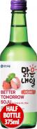 Better Tomorrow&nbsp;Lychee Soju 375ml