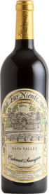 Far Niente Napa Cabernet 2021