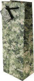 Military Camo Gift Bag