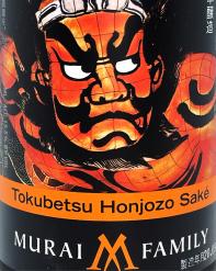 Murai Family&nbsp;Tokubetsu Honjozo Sake 720ml