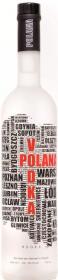 Polana&nbsp;Vodka