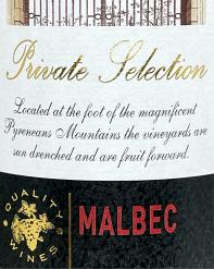 Vina San Esteban Malbec