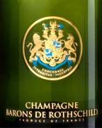 Barons de Rothschild Brut Champagne