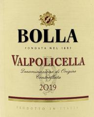 Bolla Valpolicella
