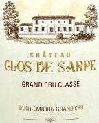 Chateau Clos de Sarpe - Saint-Emilion Grand Crue Classe 2019