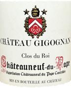 Chateau Gigognan Clos du Roi Chateaneuf du Papes 2016