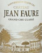 Chateau Jean Faure Saint-Emilion Grand Cru Classe 2019
