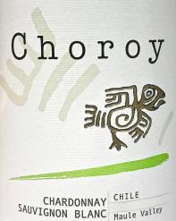 Choroy Chardonnay/Sauvignon Blanc Blend 3 for $18 Bin