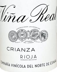 CVNE Vina Real Crianza Rioja 2017