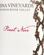 DNA Vineyards - Russian River Pinot Noir 2021