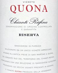 I Veroni Quona Organic Chianti Rufina Riserva 2019