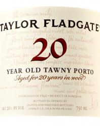 Taylor Fladgate 20 Year Tawny Port