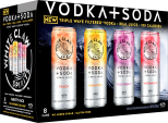 White Claw - Vodka Soda Variety 8-Pack Cans 12 oz