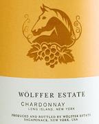 Wolffer Estate - Chardonnay 0